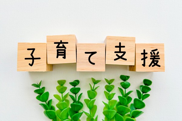 子育て画像8.jpg
